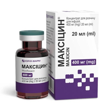 Максіцин конц. д/п інф. р-ну 20 мг/мл фл. 20 мл