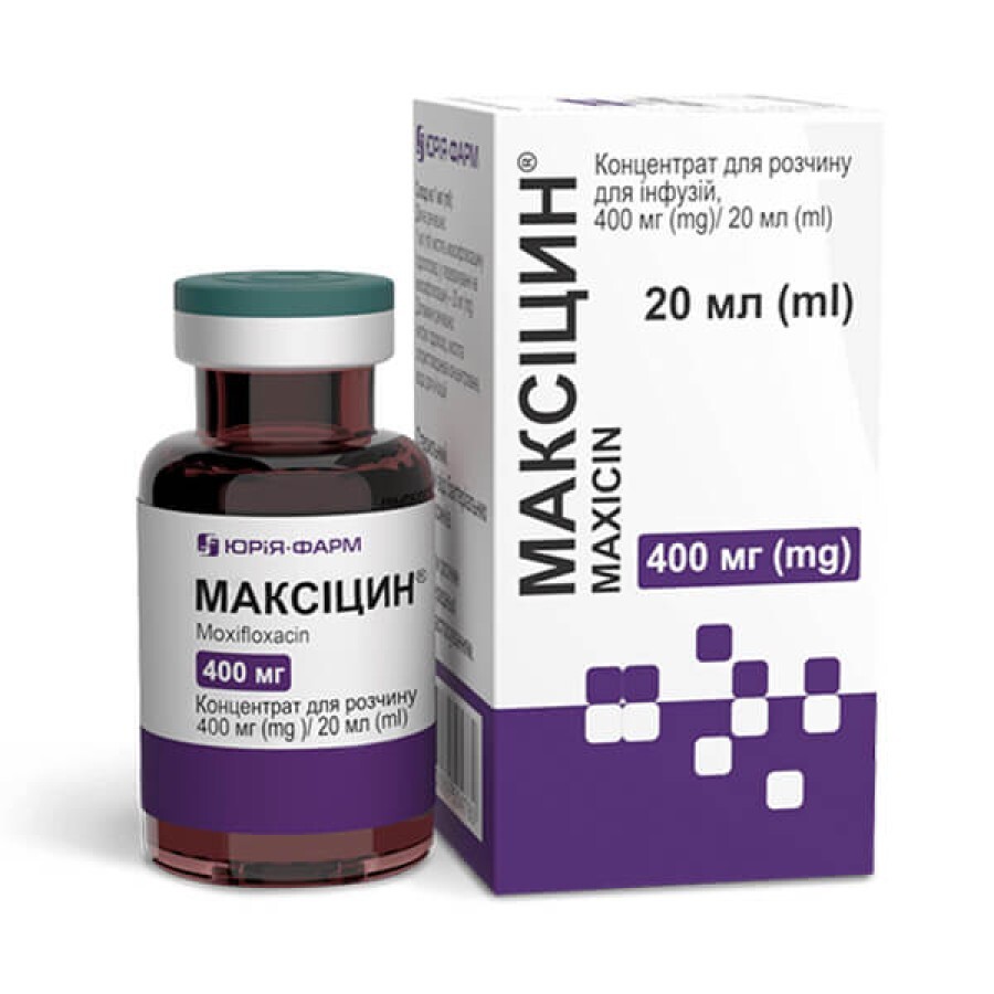 Максіцин концентрат д/п інф. р-ну 20 мг/мл фл. 20 мл