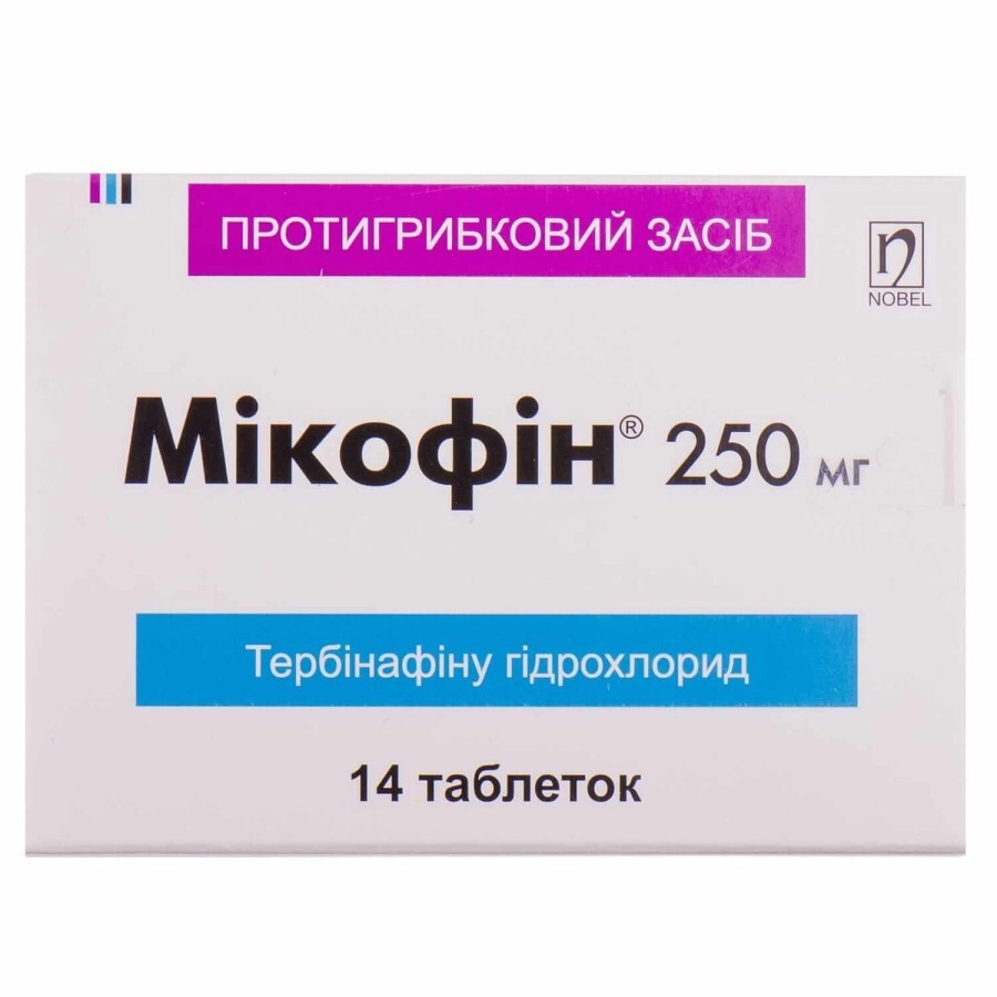 Микофин табл. 250 мг №14: цены и характеристики