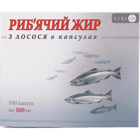 Рыбий жир из лосося в капсулах, 500 мг №100