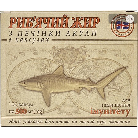 Риб'ячий жир з печінки акули капсули, 500 мг №100