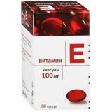 Витамин Е-Санофи капс. 100 мг фл. №30