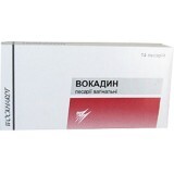 Вокадин пессарии вагинал. 200 мг, с аппликатором №14