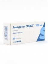 Алопуринол Сандоз табл. 100 мг блістер №50