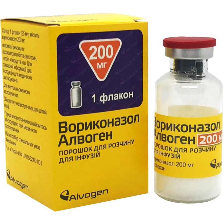 Вориконазол алвоген пор. д/р-ра д/инф. 200 мг фл.: цены и характеристики