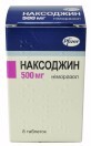 Наксоджин табл. 500 мг №6