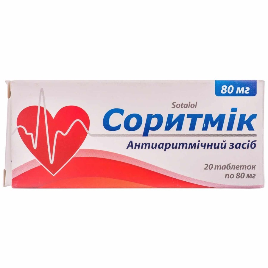 Соритмик табл. 80 мг блистер, в пачке №20: цены и характеристики