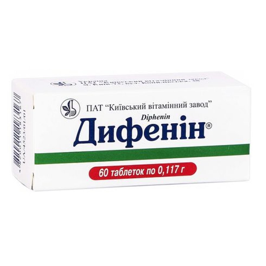 Дифенин табл. 117 мг блистер, в пачке №60: цены и характеристики