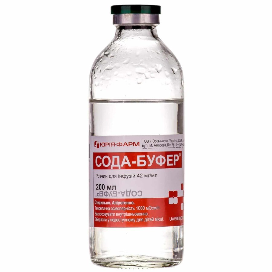 Сода-Буфер р-н д/інф. 42 мг/мл пляшка 200 мл: ціни та характеристики