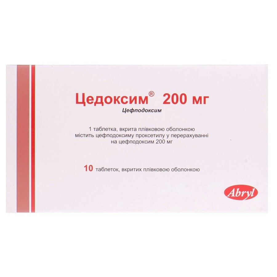 Цедоксим табл. п/плен. оболочкой 200 мг блистер №10: цены и характеристики
