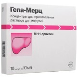 Гепа-Мерц 5 г/10 мл концентрат розчину для інфузій ампули, 10 мл