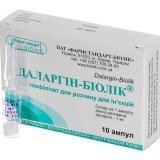 Даларгін-Біолік ліофіл. д/р-ну д/ін. 1 мг амп. №10