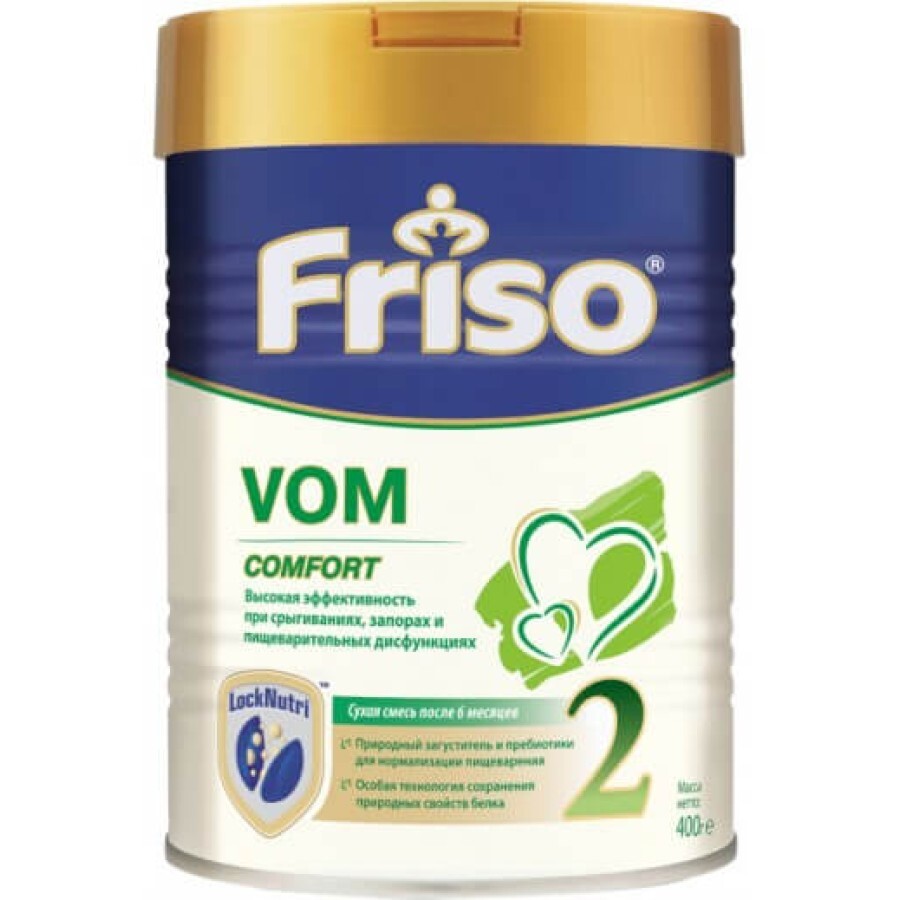 Смесь Friso Фрисовом 2 с пребиотиками 400 г: цены и характеристики