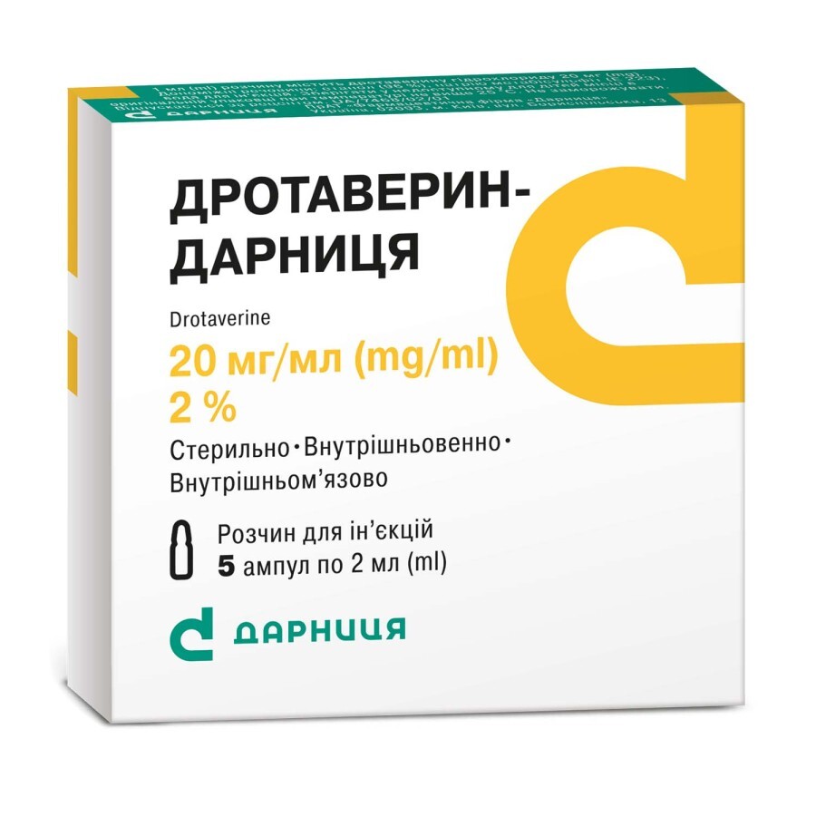 Дротаверин-дарница раствор д/ин. 20 мг/мл амп. 2 мл, контурн. ячейк. уп., пачка №5