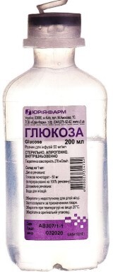 Глюкоза р-р д/инф. 50 мг/мл контейнер 400 мл