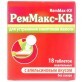 Реммакс-КВ табл. жув. 680 мг + 80 мг блістер, з апельсиновим смаком №18