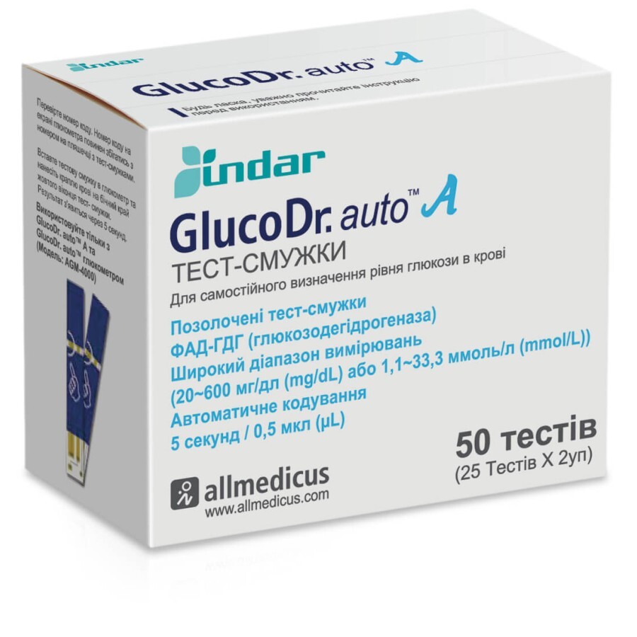 Тест-смужки для глюкометра All Medicus GlucoDr auto AGM 4000, №50: ціни та характеристики