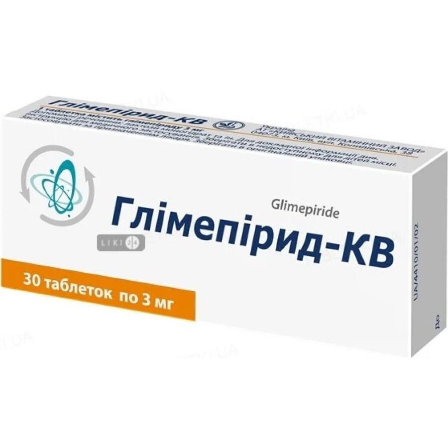 Глімепірид-КВ табл. 3 мг блістер, в пачці №30: ціни та характеристики