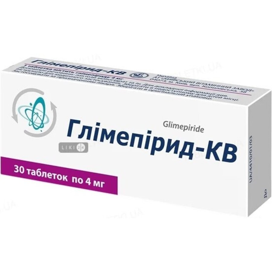 Глімепірид-КВ табл. 4 мг блістер, в пачці №30: ціни та характеристики