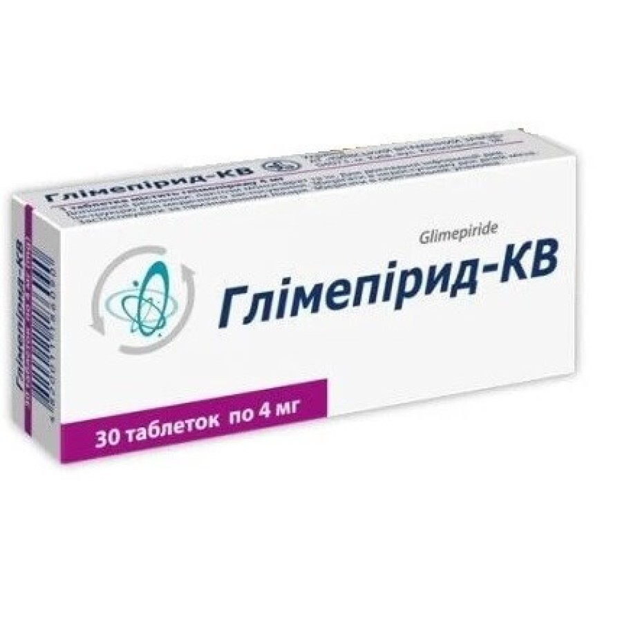 Глімепірид-КВ 4 мг таблетки, №30: ціни та характеристики