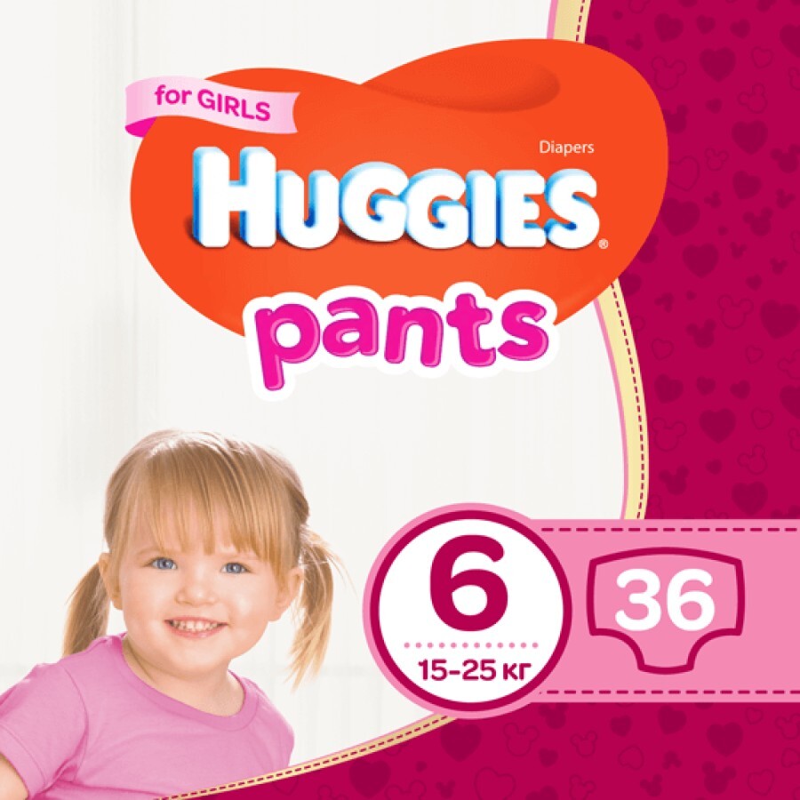 Трусики-підгузки Huggies Pants 6 Mega для дівчаток 36 шт: ціни та характеристики