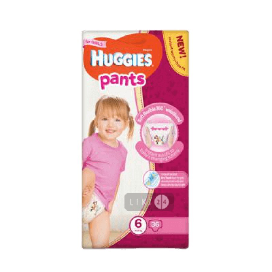 Трусики-подгузники Huggies Pants 6 Mega для девочек 36 шт: цены и характеристики