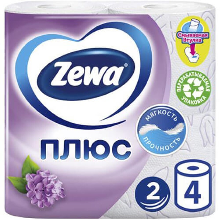 Двухслойная туалетная бумага Zewa Plus Сирень 4 шт: цены и характеристики