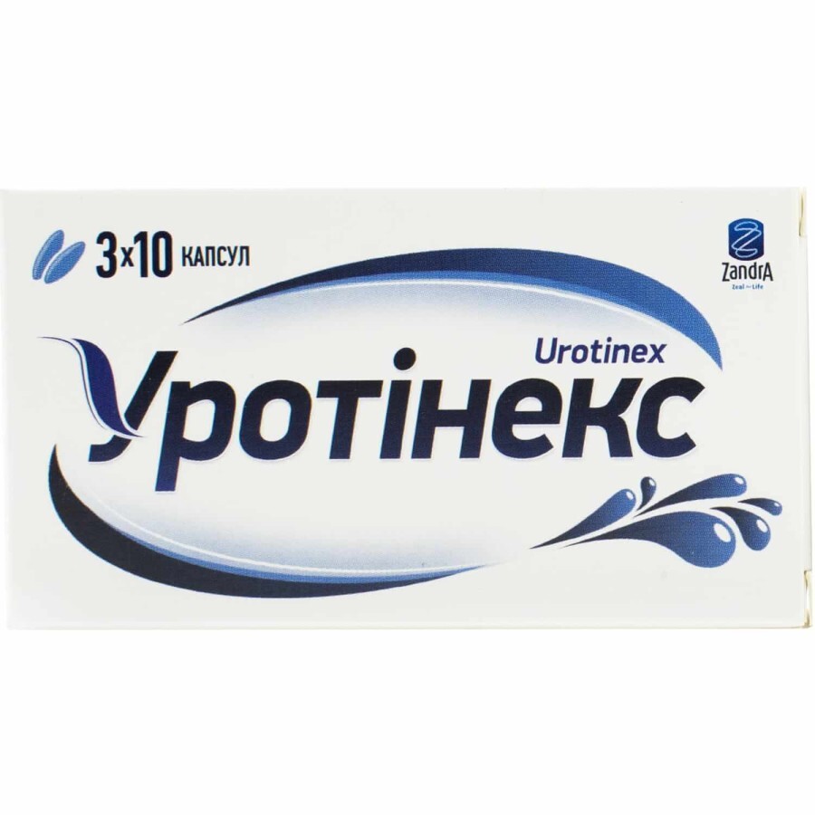 Уротінекс капсули 425 мг №30: ціни та характеристики