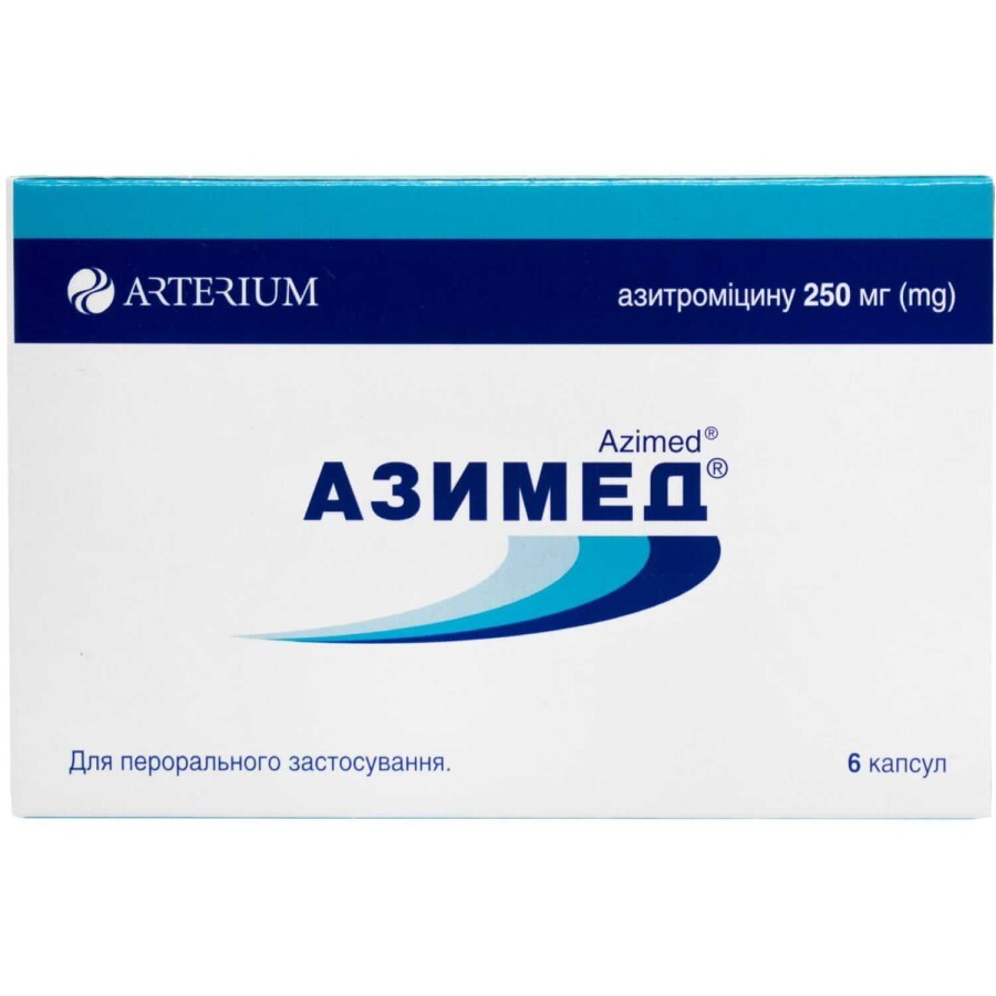 Азимед капс. 250 мг блистер №6: цены и характеристики