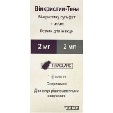 Вінкристин-Тева р-н д/ін. 1 мг/мл фл. 2 мл
