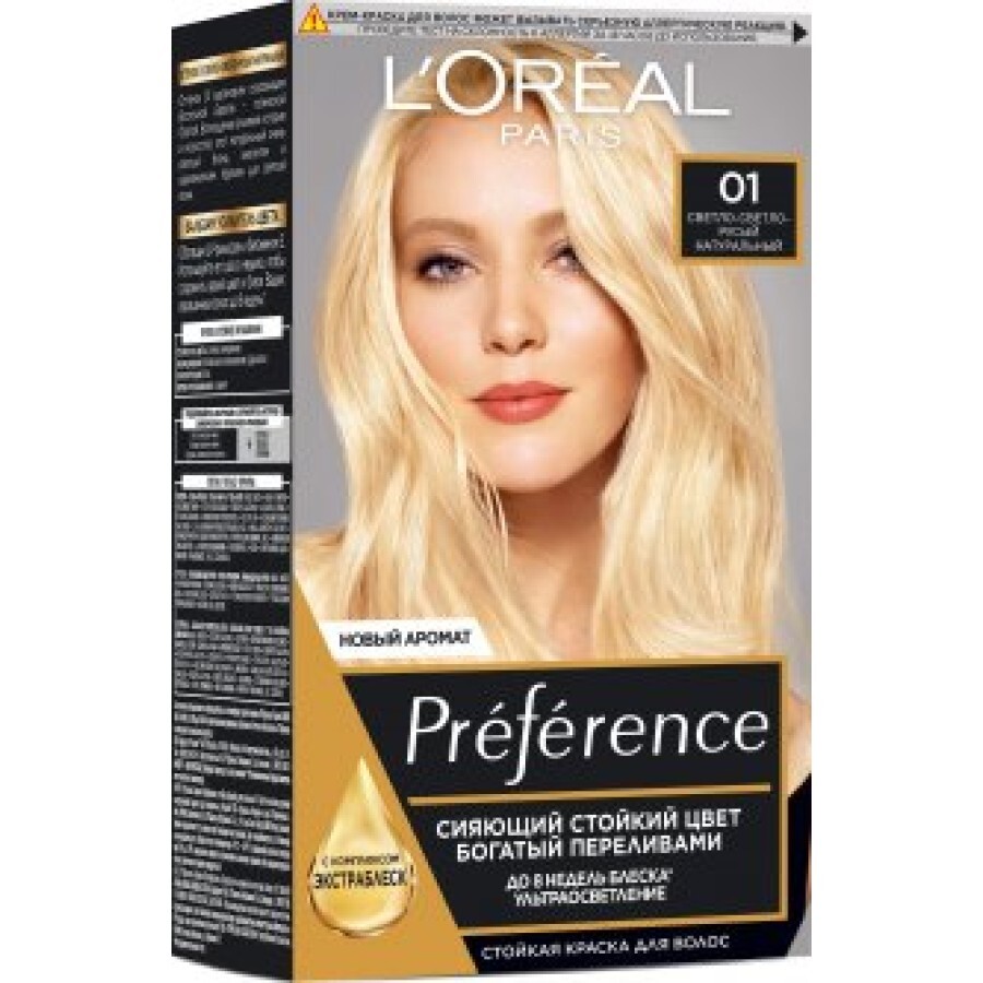 Краска для волос L'Oreal Paris Recital Preference 01 - Светло-светло русый натуральный 174 мл: цены и характеристики