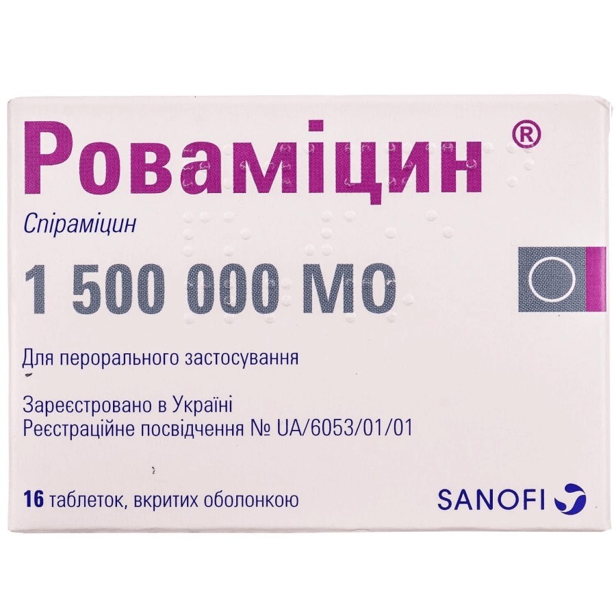 Роваміцин табл. в/о 1500000 МО №16: ціни та характеристики