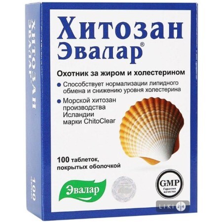 Хитозан-эвалар табл. 0,5 г №100