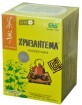 Хризантема фильтр-пакет 1,2 г, №20