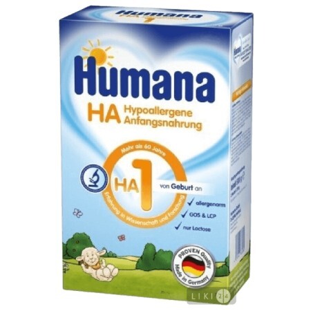 Суміш гіпоалергенна суха Humana ha 1 початкова для дітей з народження до 6 місяців 300 г
