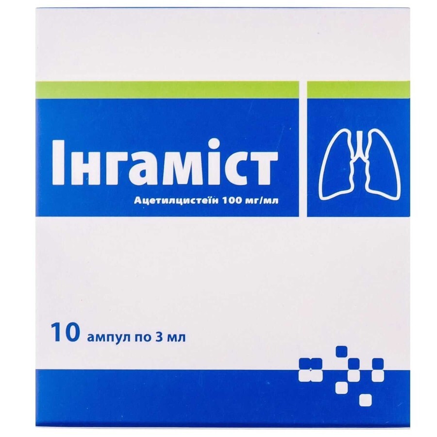 Ингамист р-р д/ин. 100 мг/мл амп. 3 мл №10: цены и характеристики