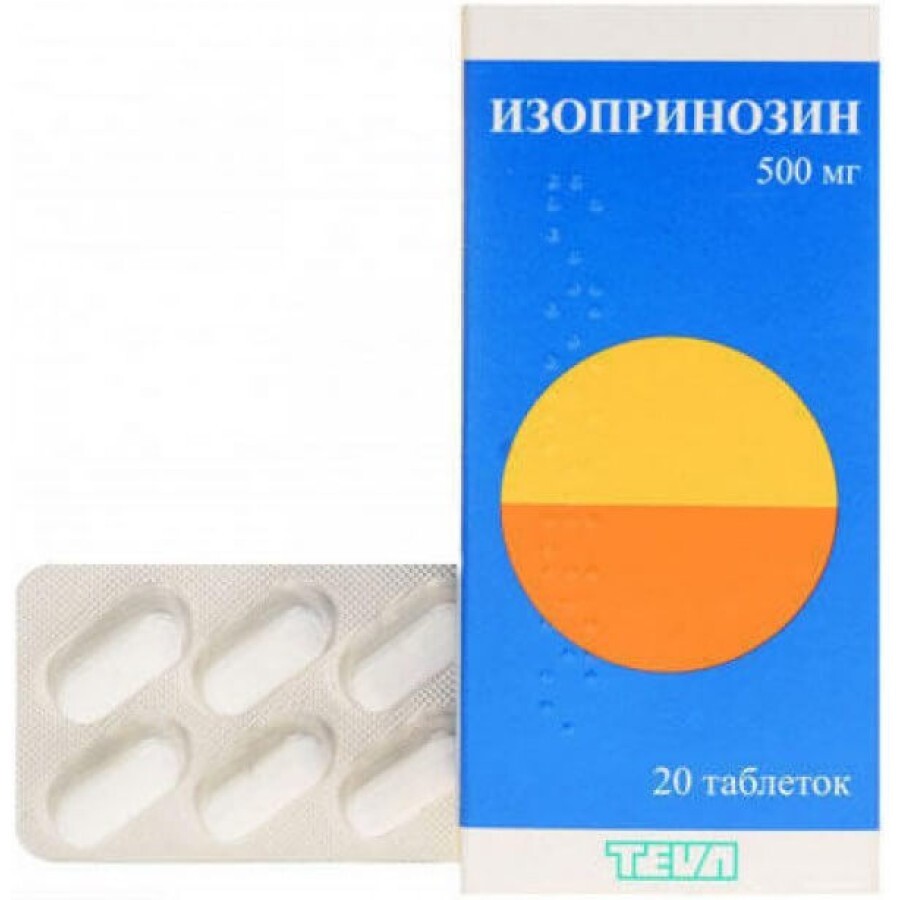 Ізопринозин табл. 500 мг №20: ціни та характеристики