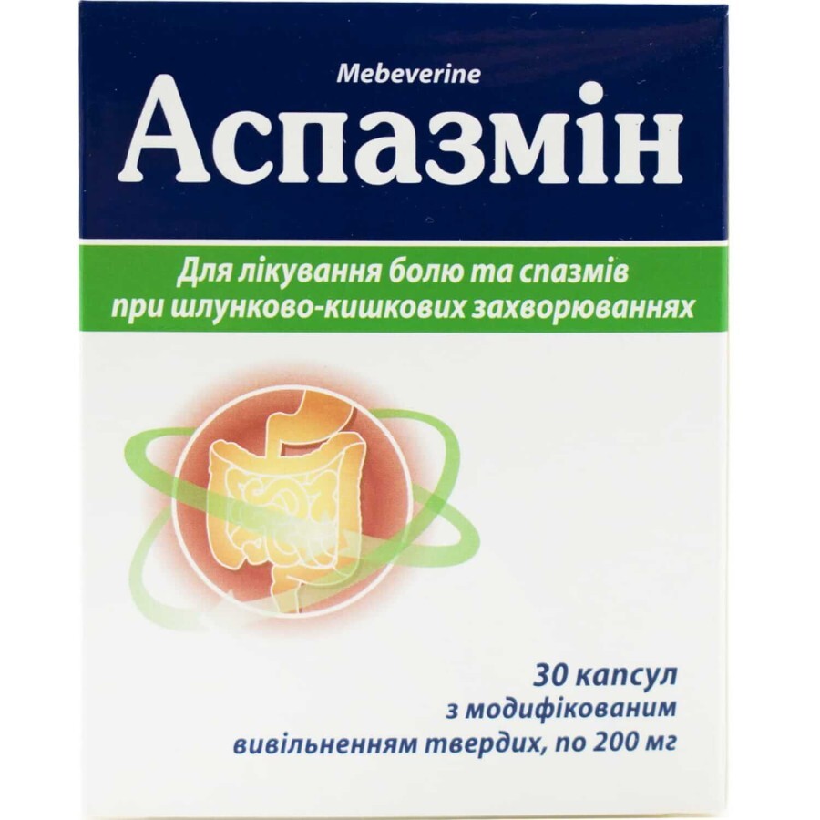 Аспазмин капсулы с модиф. высвоб. 200 мг блистер №30