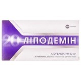 Липодемин табл. п/плен. оболочкой 20 мг блистер №30