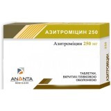 Азитроміцин табл. в/о 250 мг №6