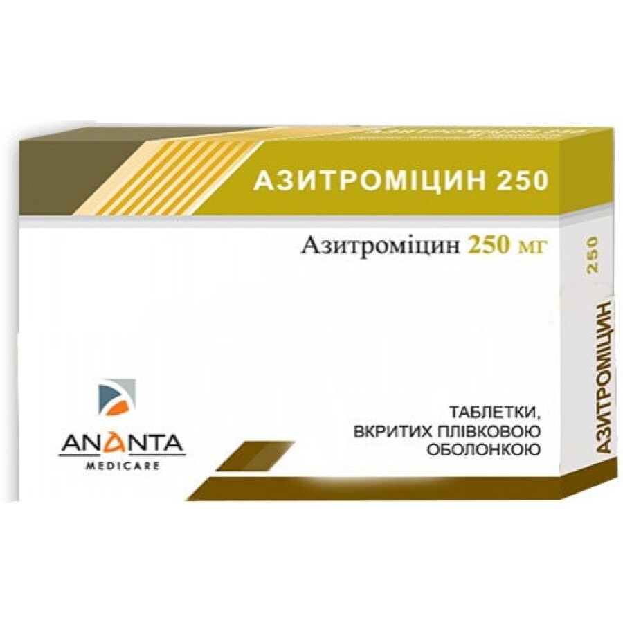 Азитроміцин табл. в/о 250 мг №6: ціни та характеристики