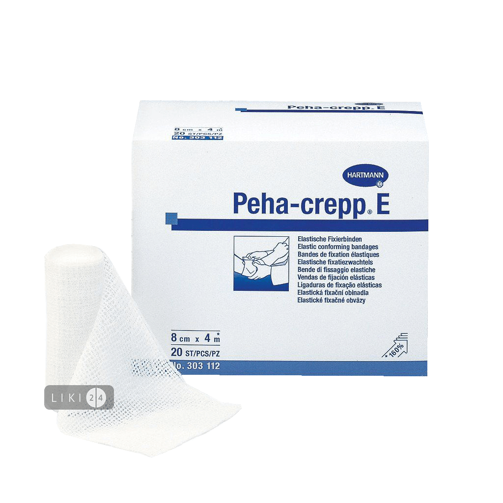 

Бинт еластичний Peha-Crepp фіксуючий  20 шт, 12 см * 4 м