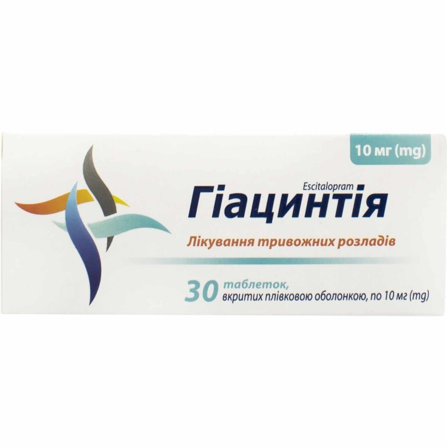 Гиацинтия табл. п/о 10 мг блистер №30: цены и характеристики