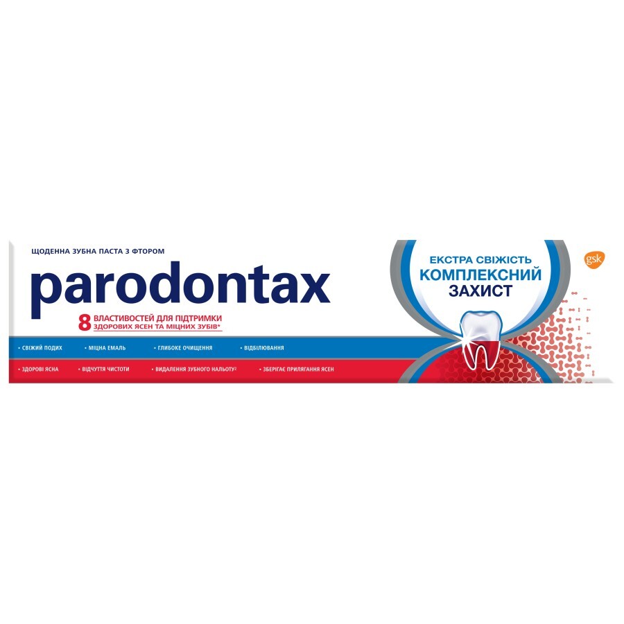 Зубная паста Parodontax Экстра свежесть комплексная защита, 75 мл: цены и характеристики