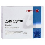 Димедрол р-р д/ин. 1 % амп. 1 мл №10