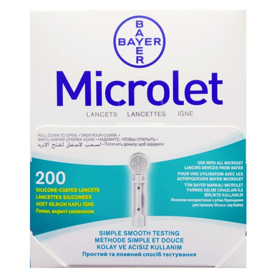 Ланцеты Microlet с силиконовым покрытием, 200 шт: цены и характеристики
