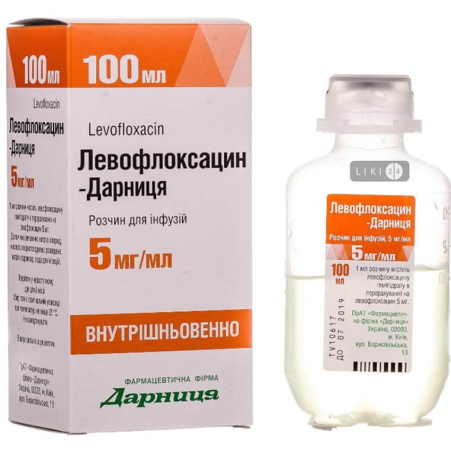 Левофлоксацин р-н д/інф. 0,5% контейн. п/е 100 мл: ціни та характеристики