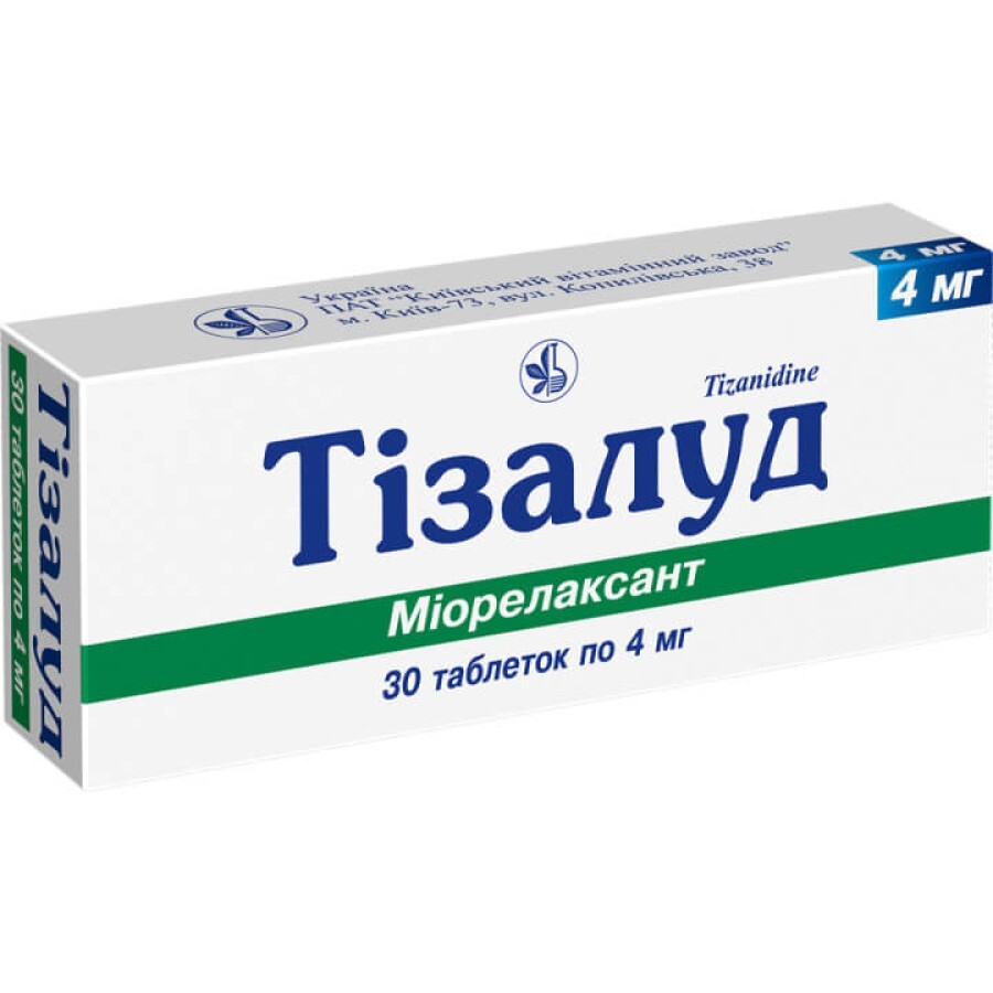 Тизалуд таблетки 4 мг блистер №30