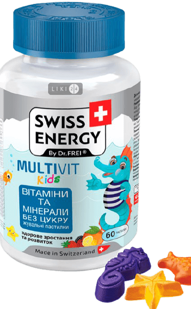 

Swiss Energy Multivit Kids пастилки, №60, пастилки жув.