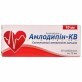 Амлодипін-КВ табл. 10 мг блістер №30